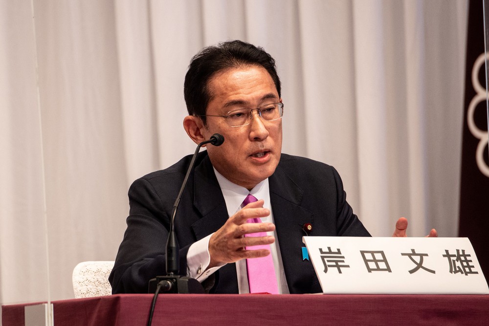 Chính sách kinh tế của nhà lãnh đạo mới của Nhật Bản Fumio Kishida - Ảnh 3.