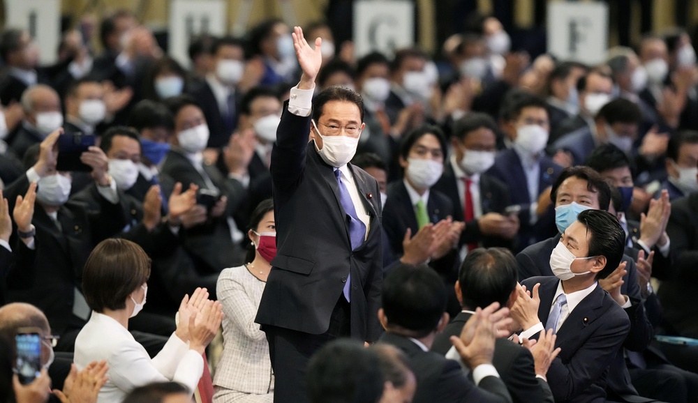 Chính sách kinh tế của nhà lãnh đạo mới của Nhật Bản Fumio Kishida - Ảnh 6.