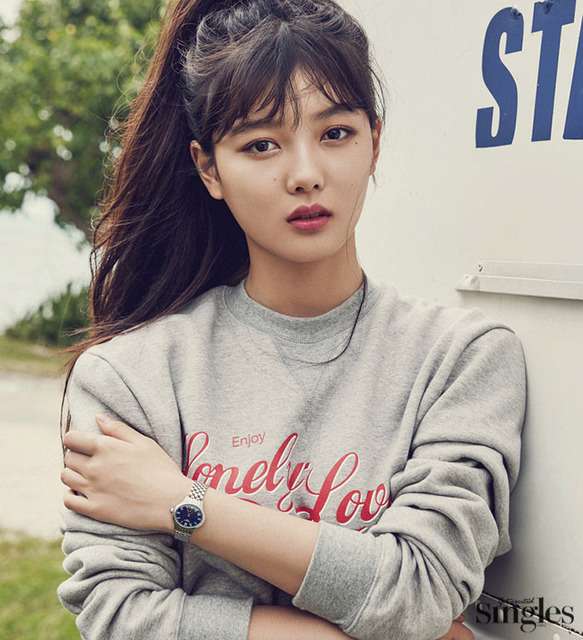 Tiểu tiên nữ Kim Yoo Jung đáng yêu trong loạt ảnh mới - Ảnh 5.