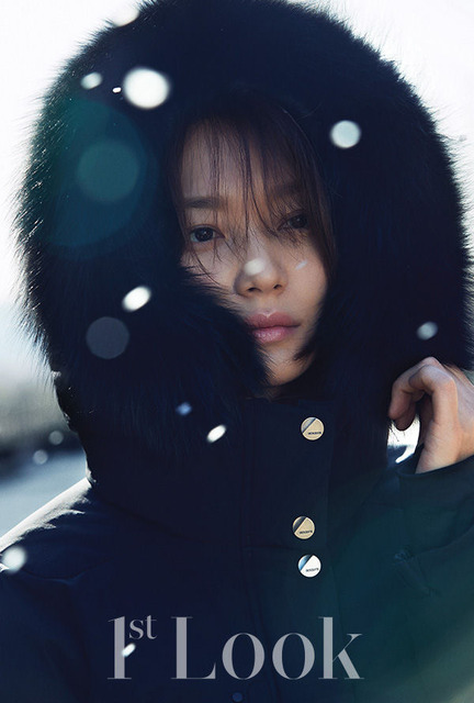 Trọn bộ ảnh hồ ly Shin Min Ah đẹp mơ màng trong trời tuyết - Ảnh 1.