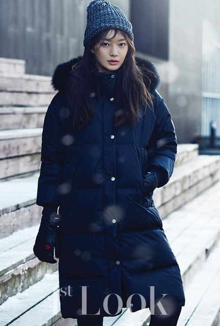 Trọn bộ ảnh hồ ly Shin Min Ah đẹp mơ màng trong trời tuyết - Ảnh 5.
