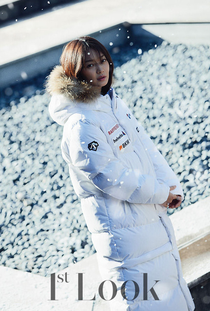 Trọn bộ ảnh hồ ly Shin Min Ah đẹp mơ màng trong trời tuyết - Ảnh 9.