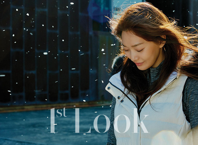 Trọn bộ ảnh hồ ly Shin Min Ah đẹp mơ màng trong trời tuyết - Ảnh 8.