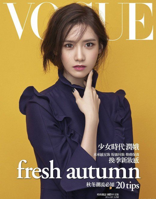 Ngất ngây với ảnh của YoonA (SNSD) trên tạp chí Vogue - Ảnh 8.