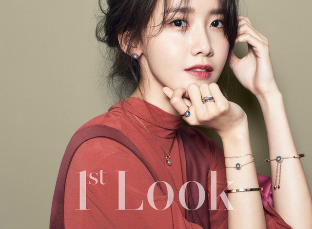 YoonA (SNSD) khoe vẻ đẹp sắc sảo trên tạp chí - Ảnh 2.