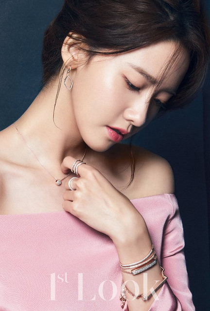 YoonA (SNSD) khoe vẻ đẹp sắc sảo trên tạp chí - Ảnh 6.