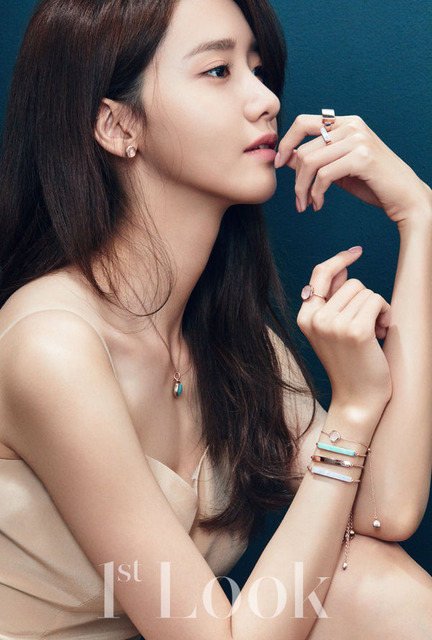 YoonA (SNSD) khoe vẻ đẹp sắc sảo trên tạp chí - Ảnh 7.