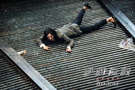 Bất chấp nguy hiểm, Dương Mịch tự đóng cảnh hành động trong phim mới - Ảnh 2.