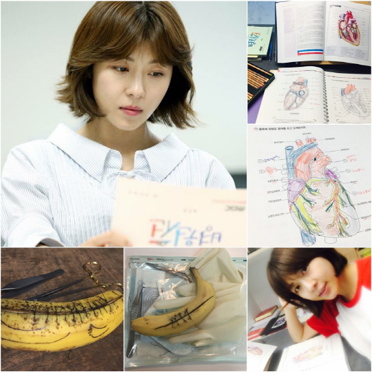 Chán làm đả nữ, Ha Ji Won lột xác với hình ảnh bác sĩ trong phim truyền hình mới - Ảnh 3.