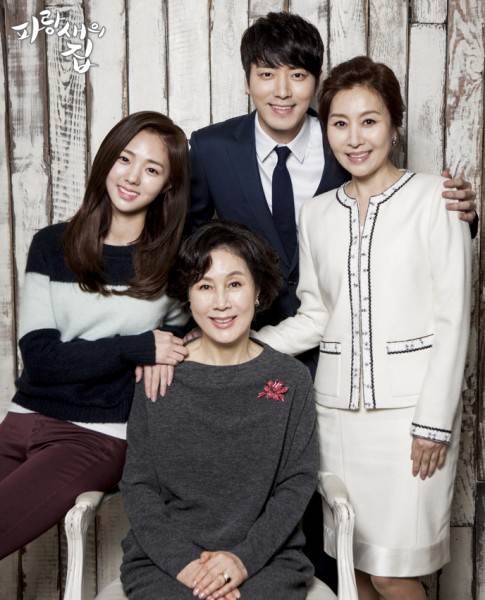 Phim Hàn Quốc Hạnh phúc là nhà: Tình yêu gia đình của những con người không cùng huyết thống - Ảnh 1.