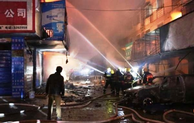 Cháy kho pháo tại Trung Quốc, ít nhất 5 người thiệt mạng - Ảnh 2.
