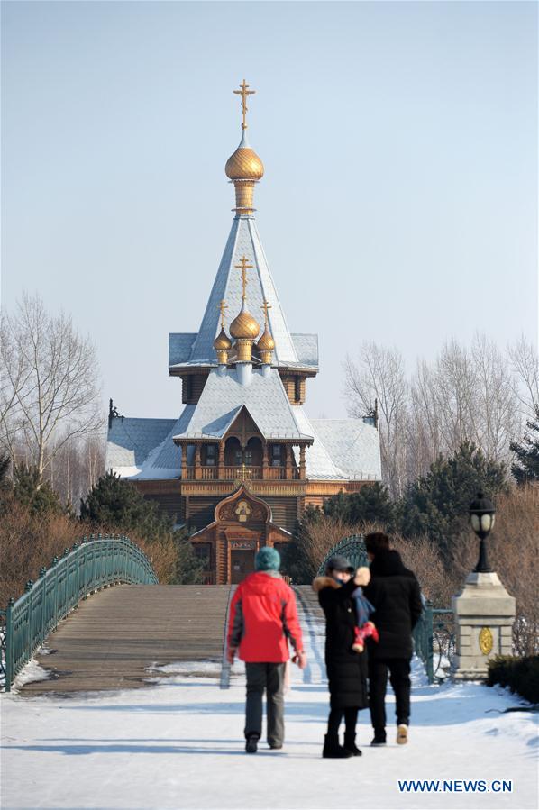 Đắm mình trong không gian văn hóa Nga phủ trắng tuyết tại Cáp Nhĩ Tân - Ảnh 2.