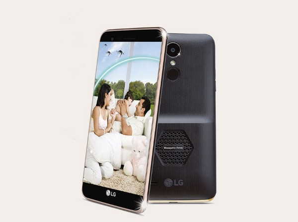LG ra mắt smartphone với chức năng... đuổi muỗi đầu tiên trên thế giới - Ảnh 1.