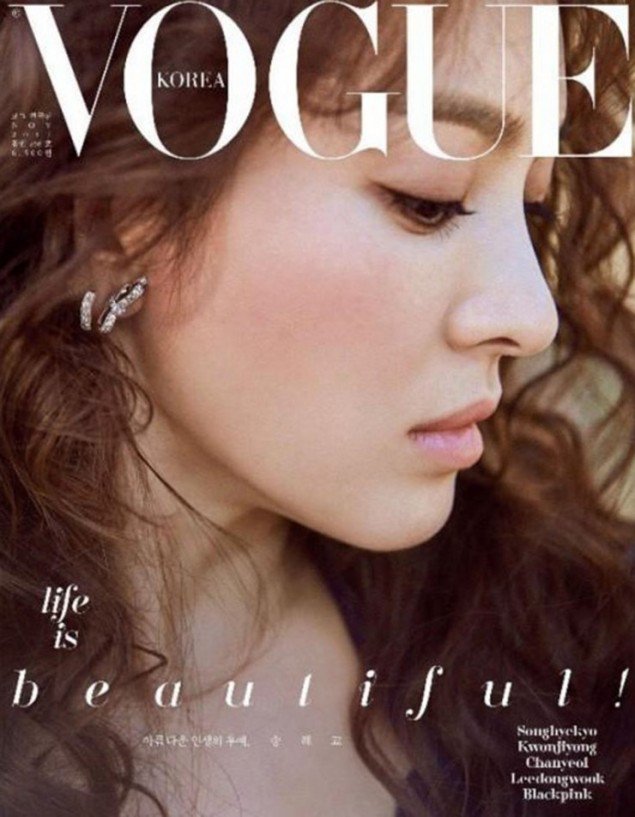 Song Hye Kyo đẹp tựa nữ thần trên tạp chí - Ảnh 2.