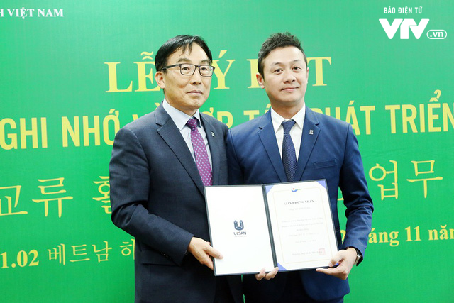 MC Anh Tuấn làm đại sứ du lịch Hàn Quốc tại Việt Nam - Ảnh 1.