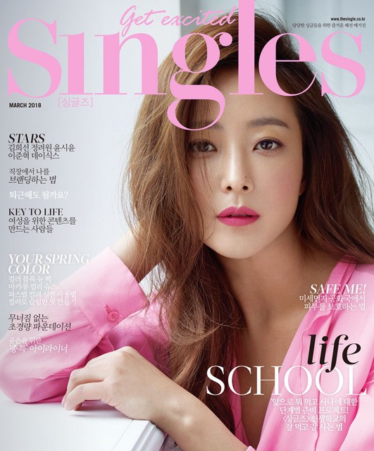 Khó tin vẻ đẹp của Kim Hee Sun ở tuổi 40 | VTV.VN