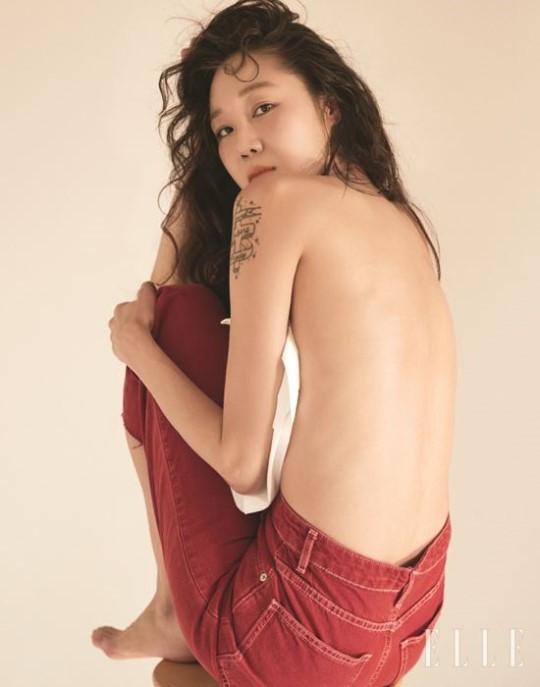 Gong Hyo Jin e ấp quyến rũ trên tạp chí - Ảnh 2.