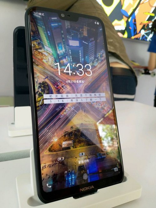 Lộ ảnh thực tế Nokia X màn hình tràn và thiết kế “tai thỏ” giống iPhone X - Ảnh 1.