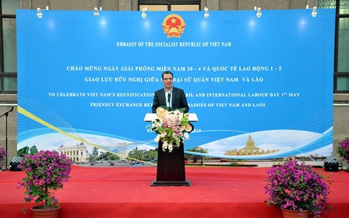 Đại sứ quán Việt Nam và Lào giao lưu hữu nghị tại Trung Quốc - Ảnh 1.