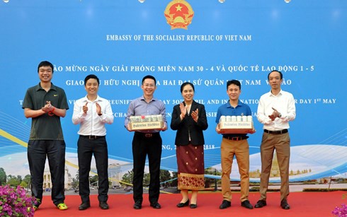 Đại sứ quán Việt Nam và Lào giao lưu hữu nghị tại Trung Quốc - Ảnh 3.