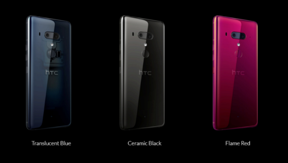 HTC U12+ chính thức ra mắt: Snapdragon 845, 4 camera, không có tai thỏ - Ảnh 3.