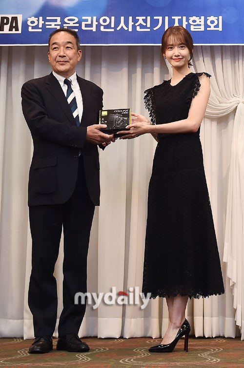 YoonA rạng rỡ nhận giải thưởng của Hiệp hội phóng viên ảnh Hàn Quốc - Ảnh 7.