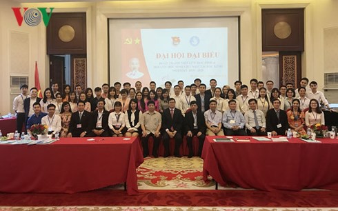 Phong trào thanh niên và sinh viên Việt Nam tại Bắc Kinh phát triển - Ảnh 2.