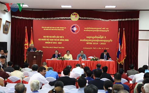 Hội người Việt tại thủ đô Vientiane Đại hội khóa X - Ảnh 1.