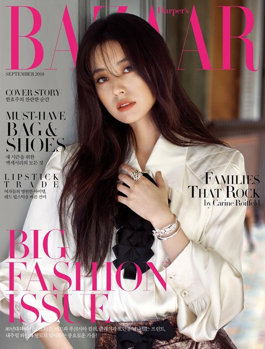Han Hyo Joo mơ màng trên tạp chí Bazaar - Ảnh 1.