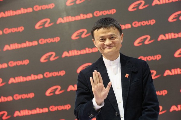 Tỷ phú công nghệ Jack Ma chuẩn bị từ bỏ Alibaba để trở về làm giáo viên - Ảnh 1.