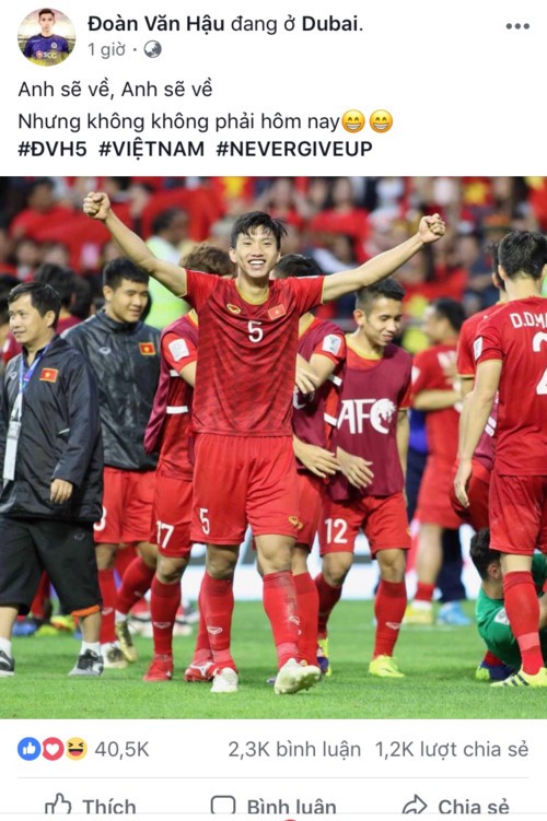 Các cầu thủ của ĐT Việt Nam chia sẻ gì trên mạng xã hội sau chiến thắng? - Ảnh 1.