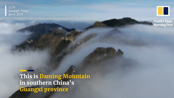 Vẻ đẹp kỳ diệu của thác mây chảy cuồn cuộn trên đỉnh núi - Ảnh 1.