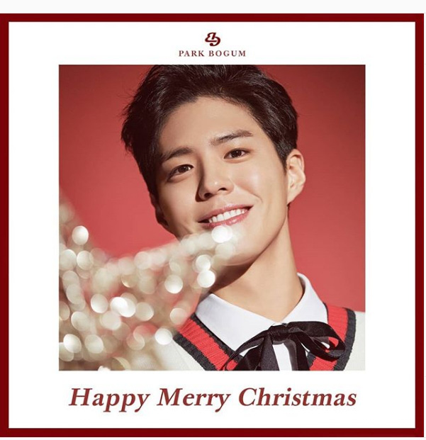 Park Bo Gum gửi tặng fan ca khúc Giáng sinh ngọt ngào - Ảnh 2.