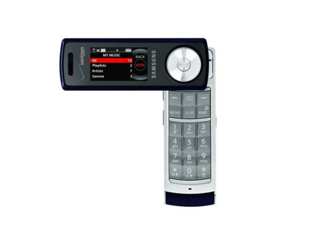 Nhìn lại những chiếc điện thoại phá cách của Samsung trong hơn một thập kỷ qua - Ảnh 1.