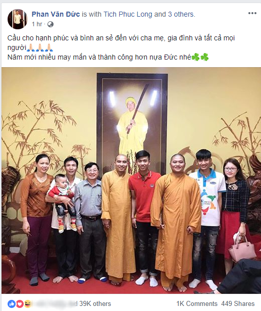 Các cầu thủ ĐT Việt Nam chúc Tết người hâm mộ trong ngày đầu năm mới Kỷ Hợi - Ảnh 5.