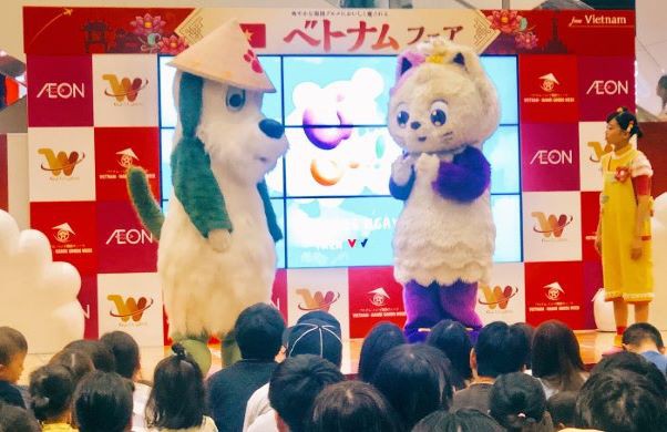 Mèo tím Meo Meo của VTV7 lần đầu trình diễn tại Nhật Bản - Ảnh 1.