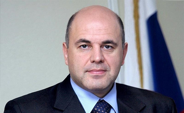 Mikhail Mishustin – Nhà kỹ trị trở thành thủ tướng Nga - Ảnh 4.