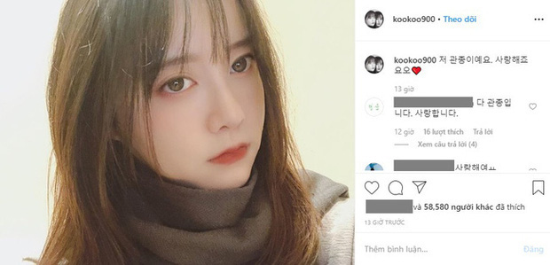 Đăng ảnh trên mạng xã hội, fan lo ngại Goo Hye Sun bị trầm cảm - Ảnh 1.