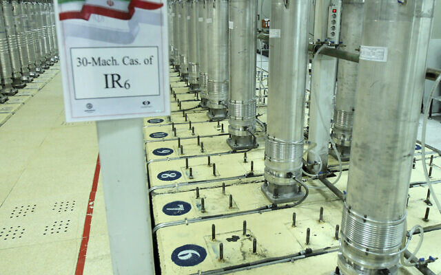 IAEA yêu cầu Iran giải thích nguồn gốc urani - Ảnh 1.