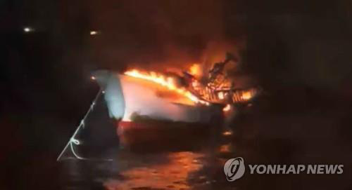 5 người Việt mất tích trong vụ cháy tàu ở ngoài khơi đảo Jeju, Hàn Quốc - Ảnh 1.