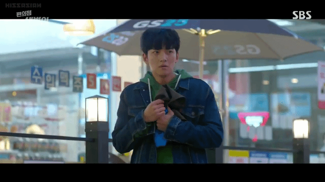 4 lý do nên xem ngay phim mới cực hài Cửa hàng tiện lợi của Ji Chang Wook - Ảnh 3.
