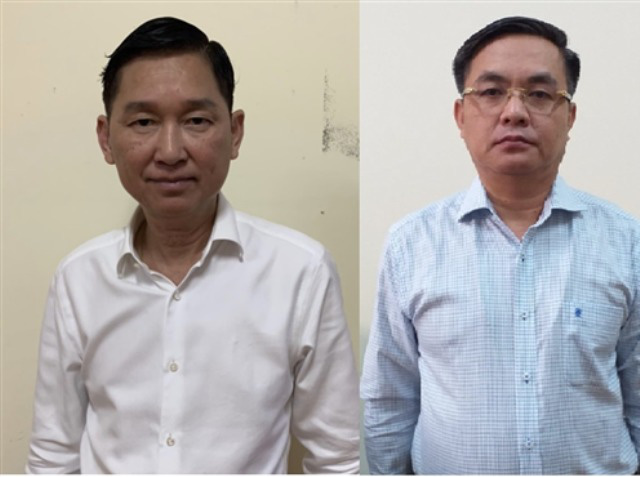 Lý do khởi tố 5 quan chức liên quan đến sai phạm tại Tổng Công ty Nông nghiệp Sài Gòn - Ảnh 1.