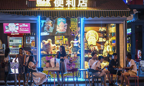 Dịch vụ kinh doanh ban đêm tại Bắc Kinh hồi sinh sau COVID-19 - Ảnh 1.