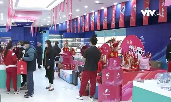 Lễ hội mua sắm đặc biệt tại Trung Quốc thu hút người tiêu dùng - Ảnh 1.