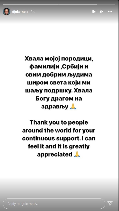 Djokovic cảm ơn người hâm mộ đã ủng hộ mình - Ảnh 1.