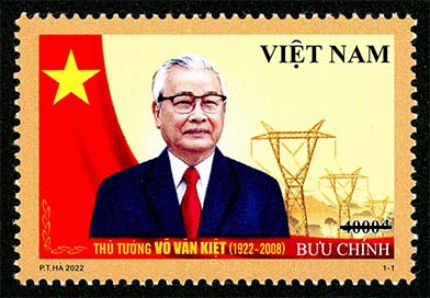 Phát hành đặc biệt bộ tem kỷ niệm 100 năm Ngày sinh Thủ tướng Võ Văn Kiệt - Ảnh 2.