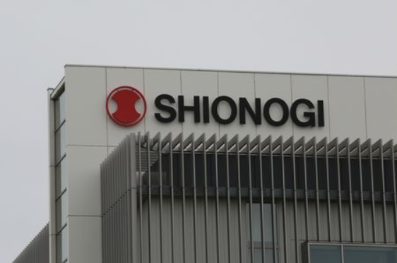 Công ty Shionogi của Nhật Bản xin cấp phép thuốc điều trị COVID-19 - Ảnh 1.