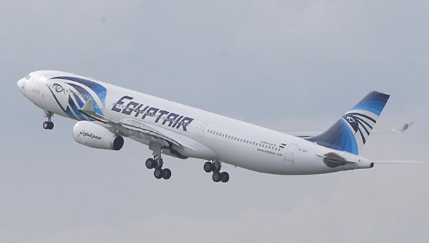 Cigarette butts in the cockpit may be the cause of the EgyptAir plane crash - Photo 1.
