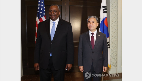 Mỹ - Nhật Bản - Hàn Quốc họp 3 bên về hợp tác an ninh - Ảnh 1.