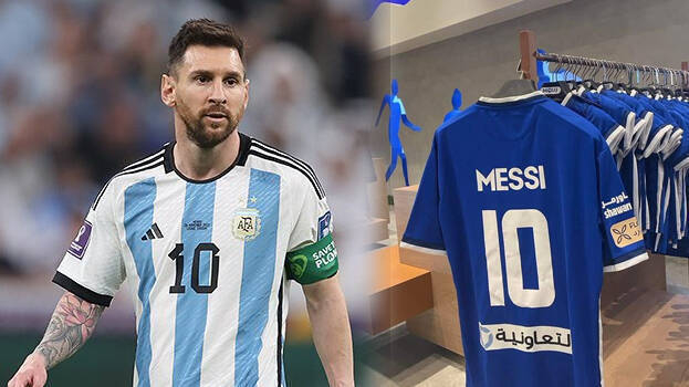 Lionel Messi có thể nối gót Ronaldo sang Ả-rập Xê-út - Ảnh 1.